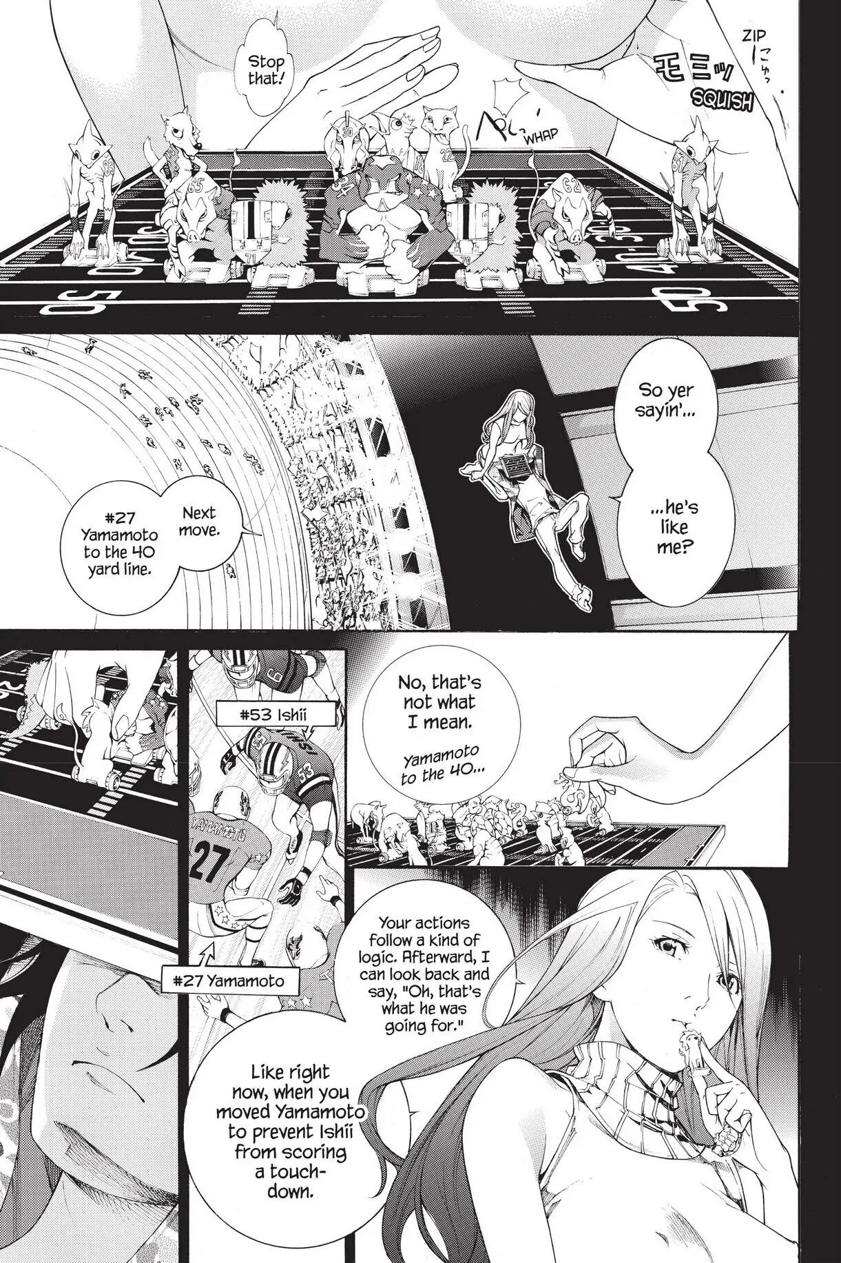 Air Gear Chapter 350 image 06